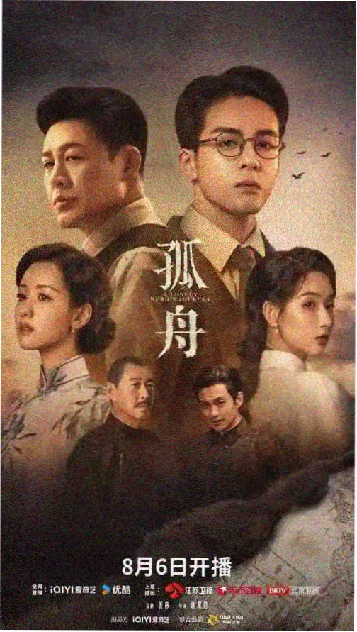 甜蜜惩罚真人版完整版全集